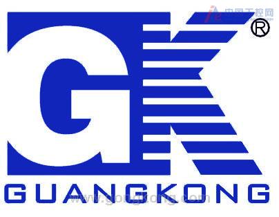 廣州廣控自動化設備有限公司