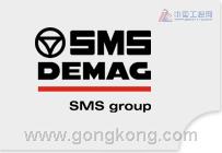 西馬克德馬格技術(shù)（北京）有限公司