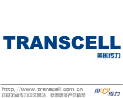 傳力電子衡器（南京）有限公司青島分公司