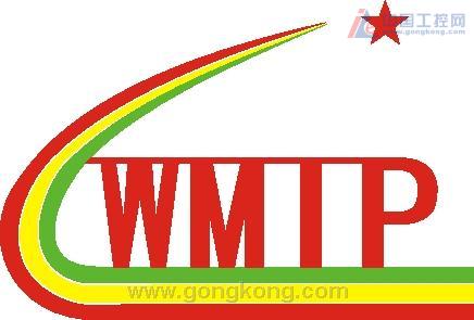 深圳市海任（光電保護）科技有限公司