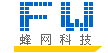 武漢蜂網科技發展有限公司