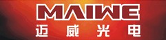 武漢邁威光電技術(shù)有限公司