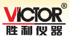 深圳勝利高電子科技有限公司