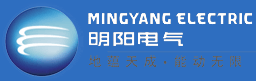 廣東明陽電氣集團有限公司