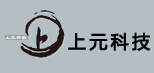 石家莊上元科技開發(fā)有限公司