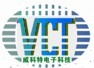 鄭州威科特電子科技有限公司