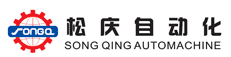 東莞市松慶自動(dòng)化設(shè)備有限公司