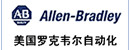 深圳市天翔工業自動化有限公司