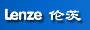 倫茨（上海）傳動系統有限公司