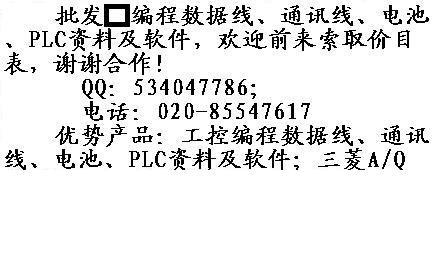 廣州杰仕機(jī)電設(shè)備有限公司