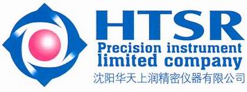 沈陽華天上潤精密儀器有限公司