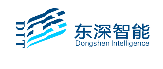 深圳市東深智能技術有限公司