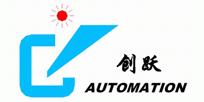 東莞市創(chuàng)躍自動化設(shè)備有限公司