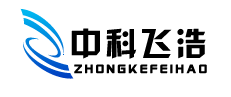 北京中科飛浩科技有限公司