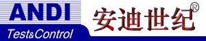 北京安迪世紀電子有限公司