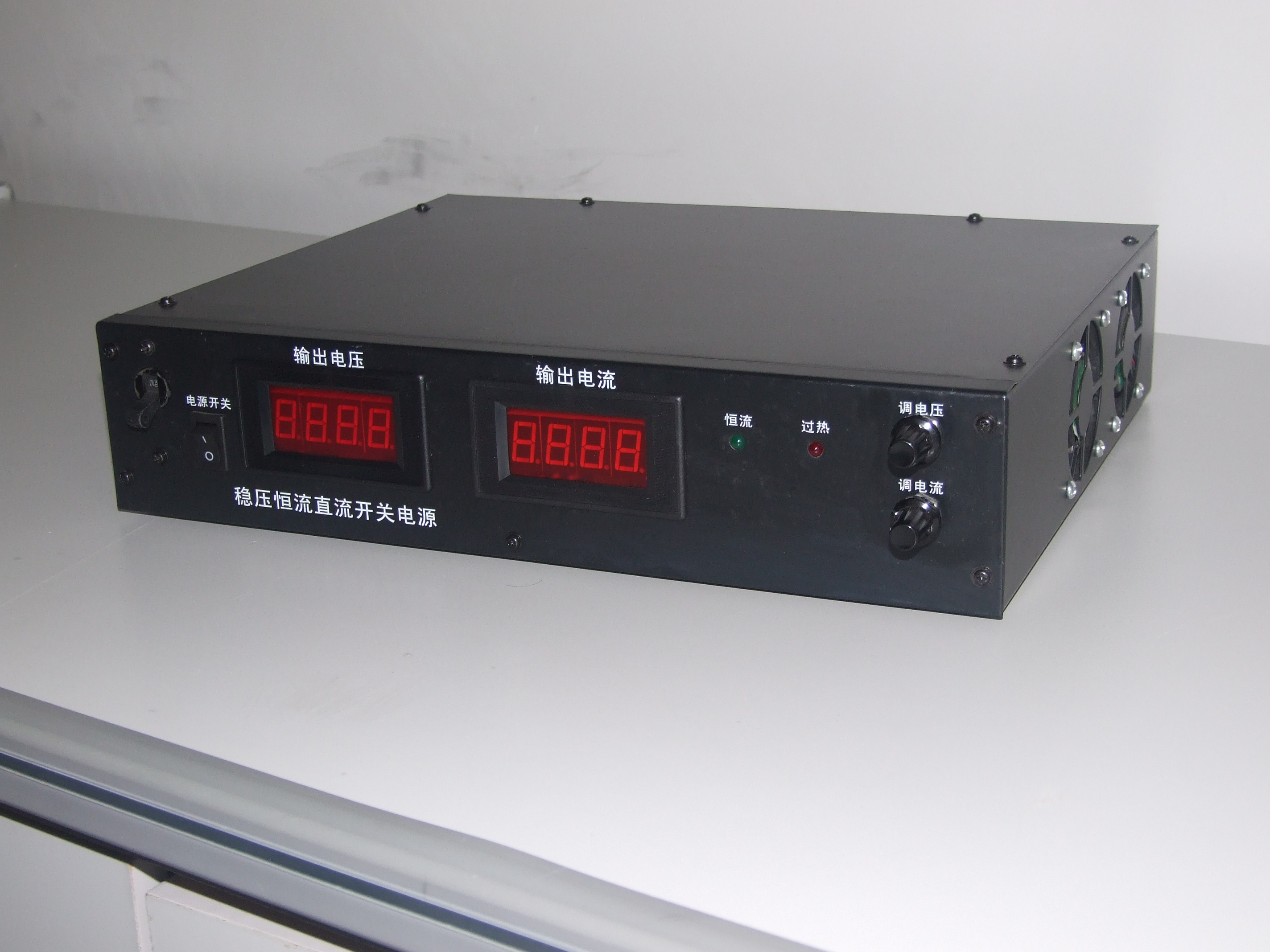 科安特電子有限公司