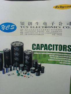 深圳市銀創(chuàng)生貿(mào)易有限公司