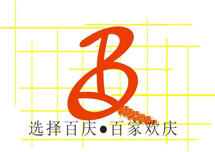 江門市蓬江區百慶電子有限公司