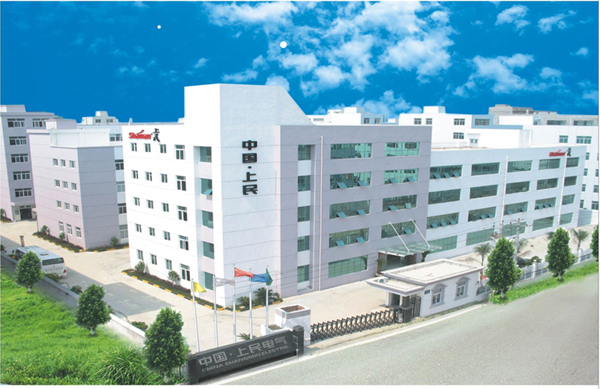 上海人民電氣有限公司