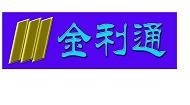 浙江金利通電子有限公司