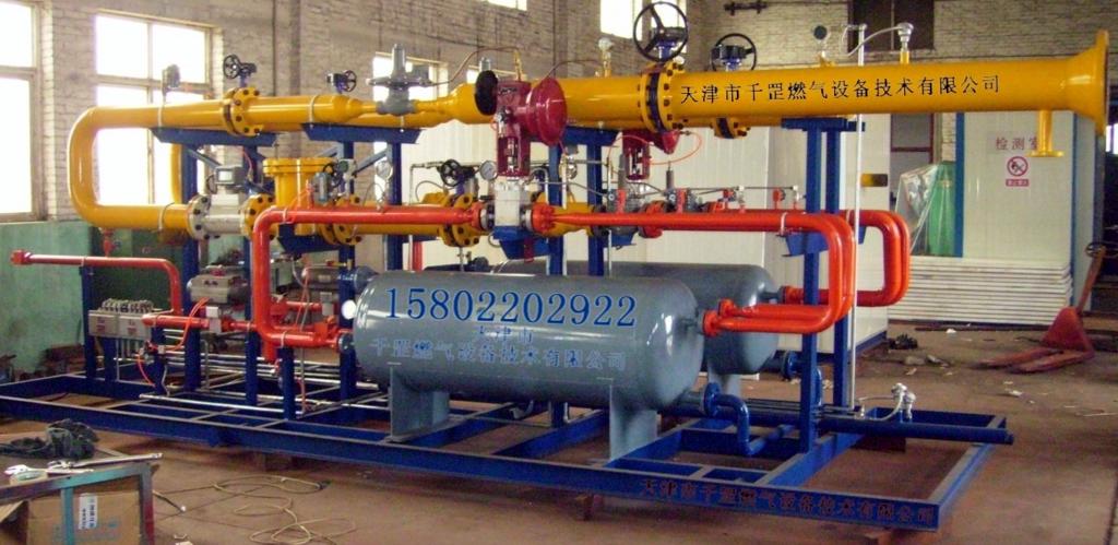 天津市千罡燃氣設備技術有限公司