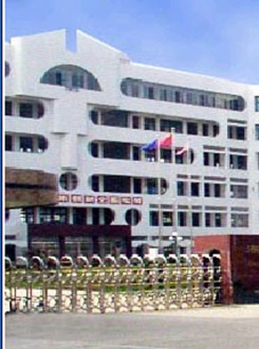 湘潭市牽引電機廠