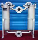 翔宇機械化工過濾器材廠