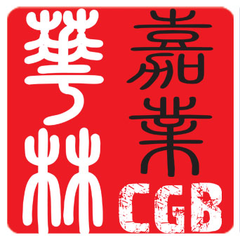 北京華林嘉業科技有限公司設備銷售分公司