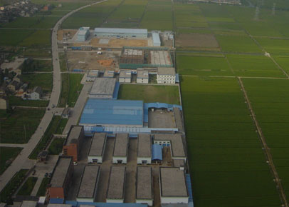 寧波匯港進出口有限公司