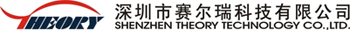 深圳市賽爾瑞科技有限公司上海辦事處