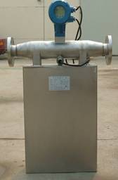 北京科力博奧科技技術(shù)有限公司