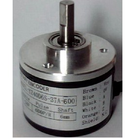 遠(yuǎn)征(上海)光電科技