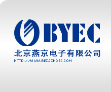 北京燕京電子有限公司