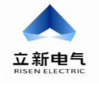 立新電氣（東莞）有限公司
