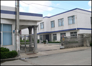 浙江省慈溪市管閥密封件廠