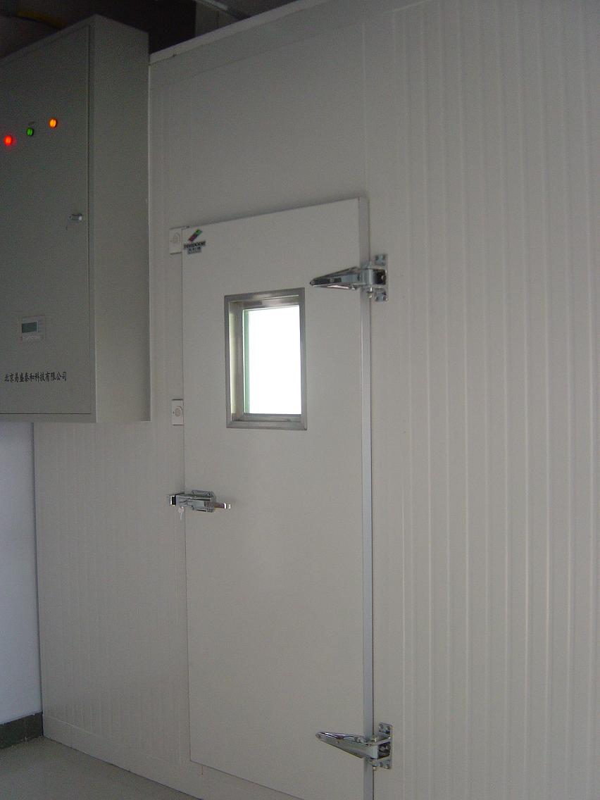 北京易盛泰和科技有限公司