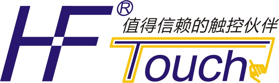 深圳市華富科技有限公司