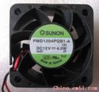 尚昂電子科技（北京）有限公司