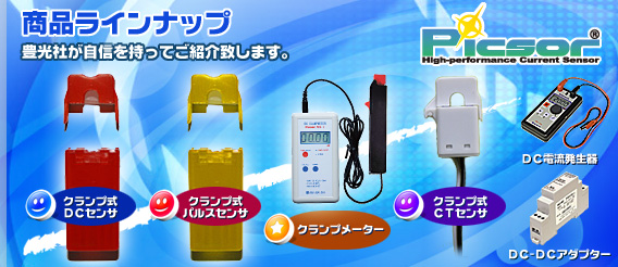 蘇州新利貿易有限公司