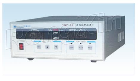 廣州市榮鑫電子科技有限公司