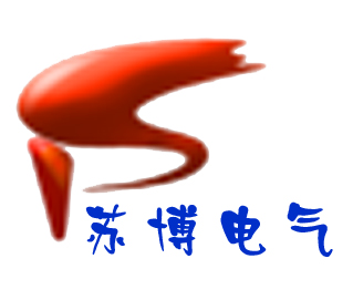 揚州市蘇博電氣有限公司