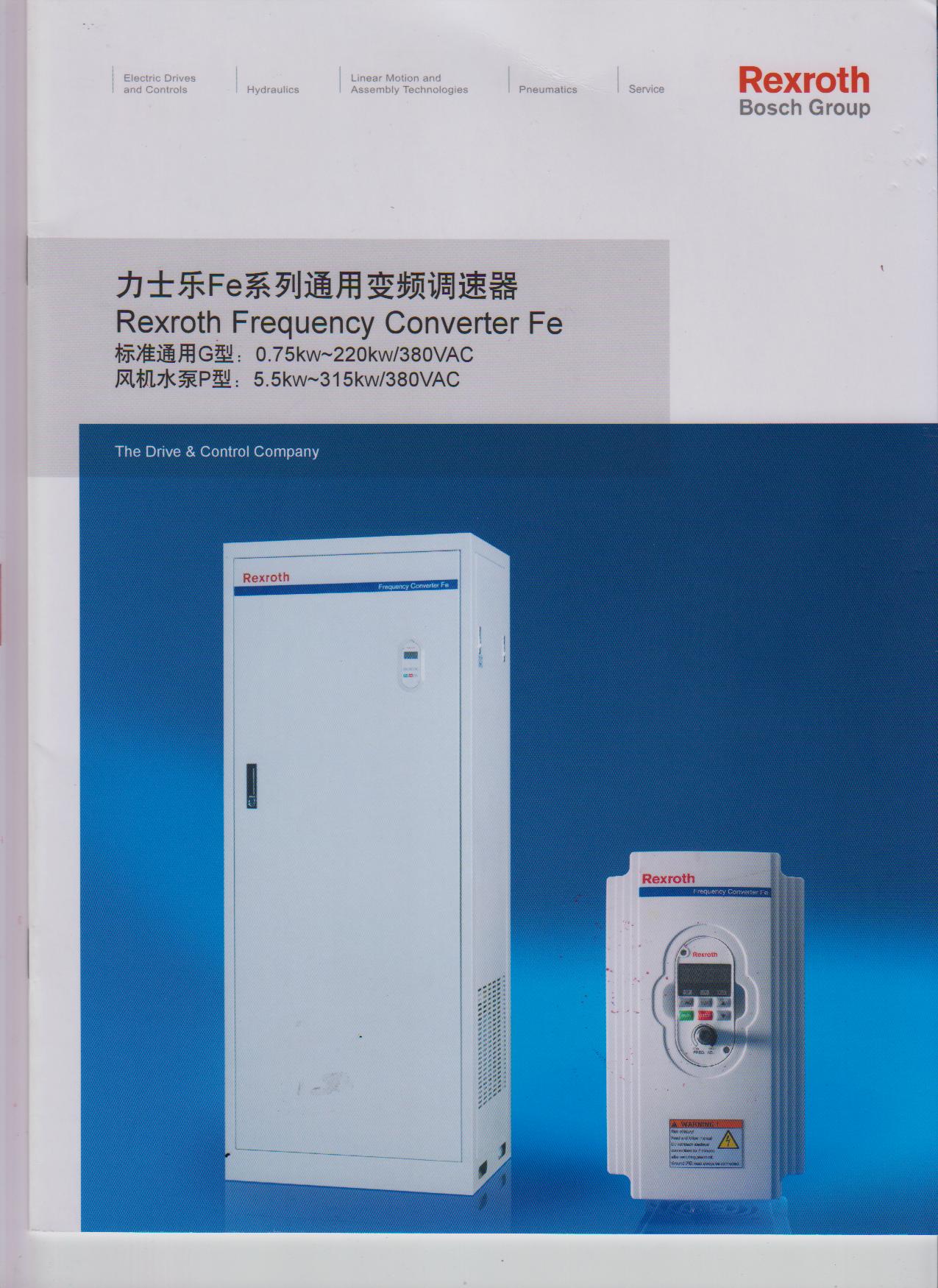 廣州市泓池貿易有限公司