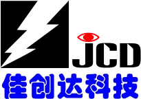 深圳佳創達科技有限公司