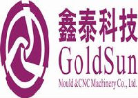 山東鑫泰數(shù)控裝備科技有限公司