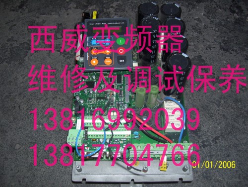 上海堅比自動化設備有限公司