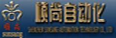 深圳市順尚自動化科技有限公司