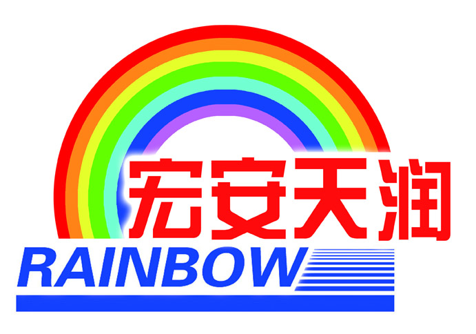 保定宏安天潤科技開發有限公司