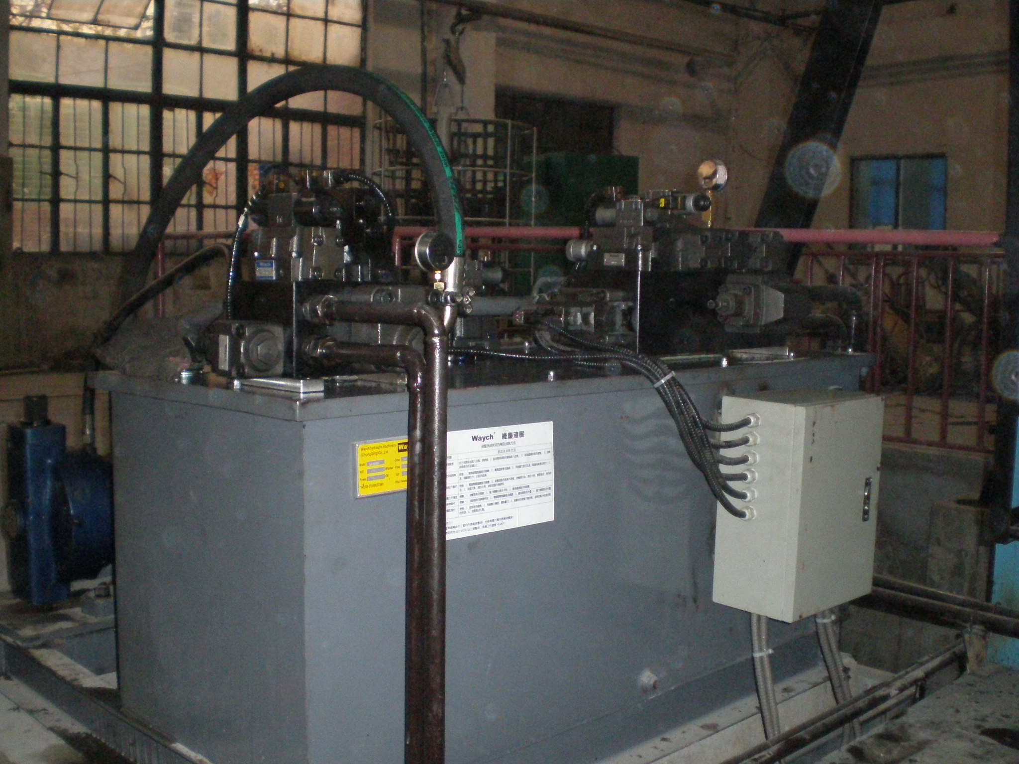 重慶維慶液壓機械有限公司