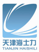 天津海士力機械設備有限公司