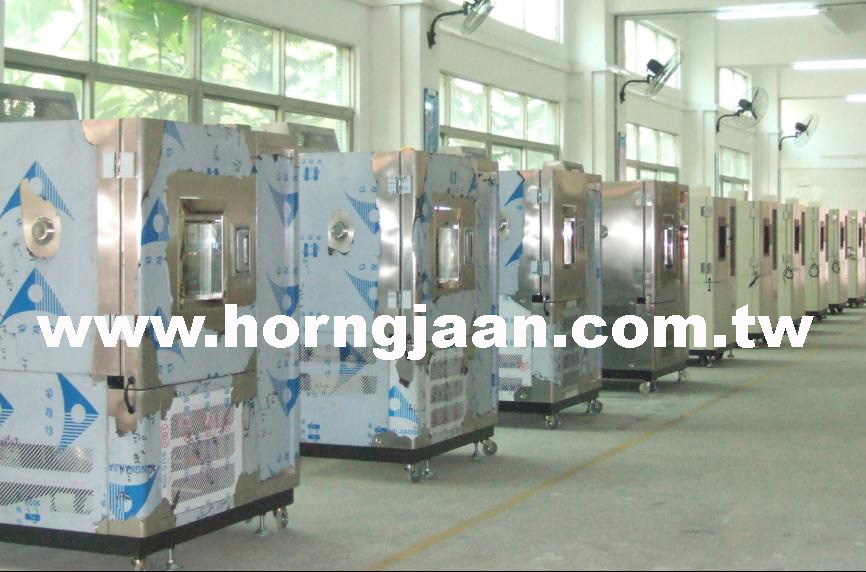 宏展儀器（昆山）有限公司